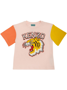 kenzo kids - t-shirts & tanks - toddler-girls - new season