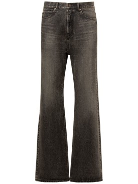 balenciaga - jeans - homme - nouvelle saison