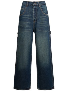 marc jacobs - jeans - women - fw23