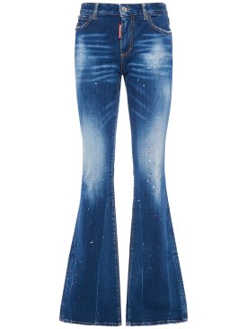 dsquared2 - jeans - femme - nouvelle saison