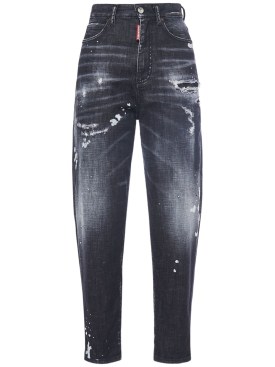 dsquared2 - jeans - donna - ss24