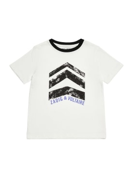 zadig&voltaire - t-shirts - kids-boys - ss24
