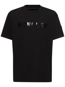 moncler - t-shirts - homme - soldes