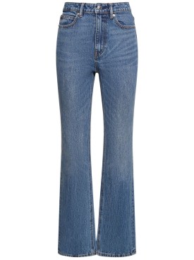 alexander wang - jeans - women - ss24