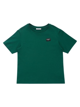 Dolce&Gabbana: Logo embroidered cotton jersey t-shirt - Dark Green - kids-girls_0 | Luisa Via Roma