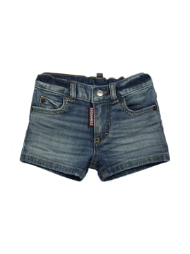 dsquared2 - shorts - baby-girls - ss24