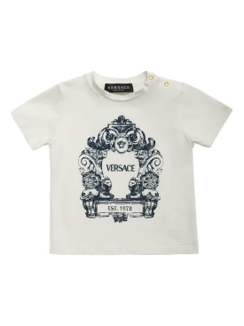 versace - t-shirt - bambini-neonato - ss24