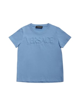 versace - t-shirts - junior-boys - new season