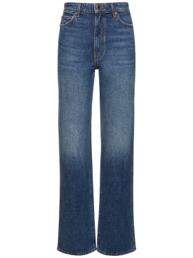 khaite - jeans - damen - neue saison