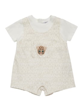 dolce & gabbana - rompers - baby-boys - ss24