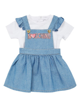moschino - outfits y conjuntos - niña pequeña - pv24