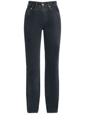 jacquemus - jeans - women - new season