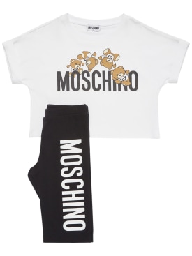moschino - outfits & sets - kleinkind-mädchen - f/s 24