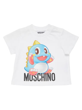 moschino - t-shirts - baby-mädchen - f/s 24