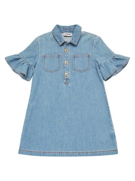 moschino - robes - kid fille - pe 24