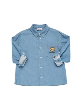 moschino - shirts - toddler-boys - ss24