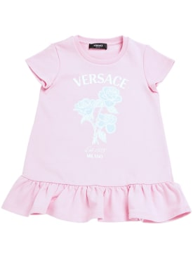 versace - elbiseler - genç kız - ss24