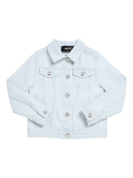 versace - jackets - junior-girls - ss24