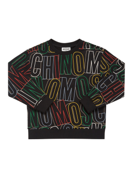 moschino - sweatshirts - junior-boys - new season