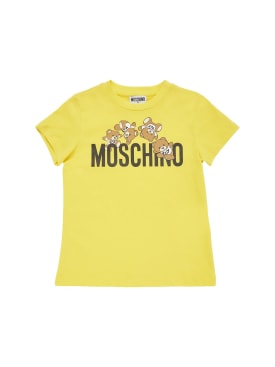 Moschino: T-Shirt aus Baumwolljersey - Gelb - kids-boys_0 | Luisa Via Roma