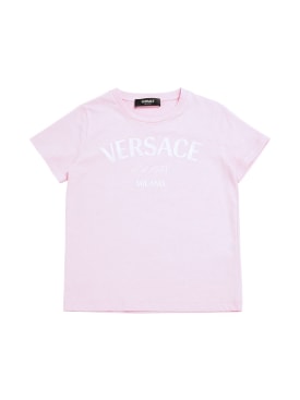 versace - t-shirt & canotte - bambini-bambina - ss24