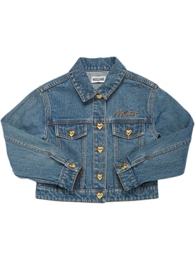 moschino - jackets - toddler-girls - ss24