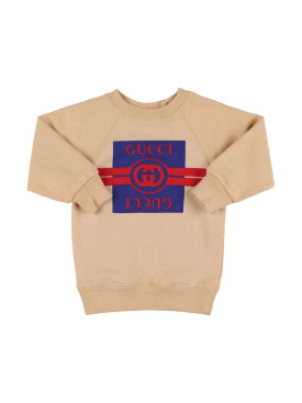 gucci - sweatshirts - kids-boys - ss24