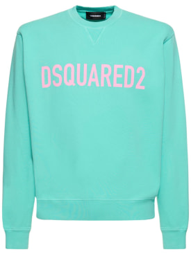 Dsquared2: Sweatshirt mit Logo „Cool Fit“ - Blassgrün - men_0 | Luisa Via Roma