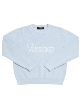 versace - sweatshirts - kids-boys - ss24