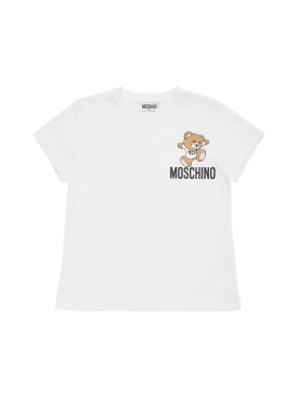 Moschino: 棉质平纹针织T恤 - 白色 - kids-boys_0 | Luisa Via Roma