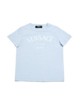 versace - t-shirts - toddler-boys - ss24