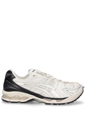 asics - sneakers - homme - soldes