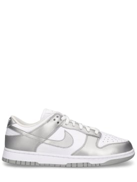 nike - sneakers - femme - offres