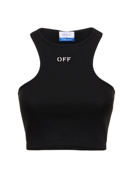 off-white - ropa deportiva - mujer - pv24