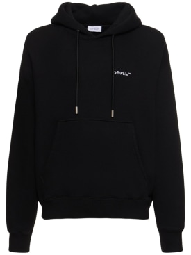 off-white - sweat-shirts - homme - pe 24