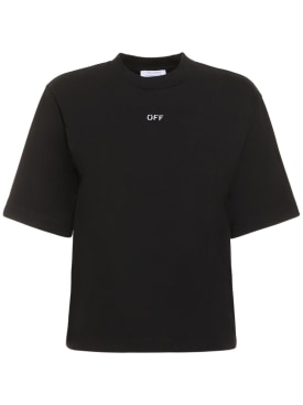off-white - t-shirts - women - promotions