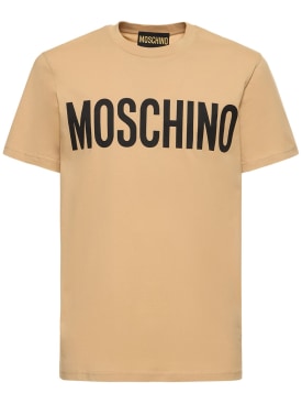 moschino - camisetas - hombre - nueva temporada