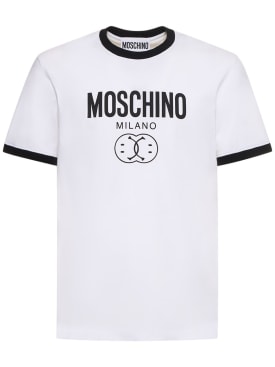 Moschino: T-shirt en jersey de coton stretch imprimé logo - Blanc/Noir - men_0 | Luisa Via Roma
