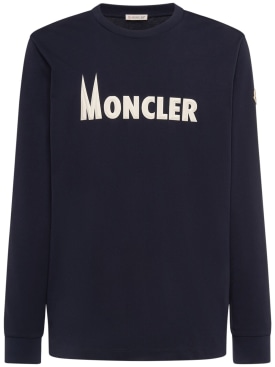 moncler - sweatshirts - herren - f/s 24