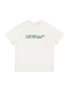 off-white - t-shirts - junior-boys - ss24