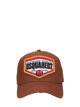 Dsquared2: Logo baseball cap - Brown - men_0 | Luisa Via Roma