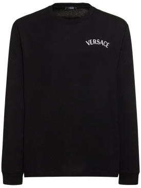 versace - t-shirt - uomo - ss24