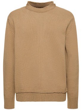 Maison Margiela: Wool blend Shetland knit sweater - Beige - men_0 | Luisa Via Roma