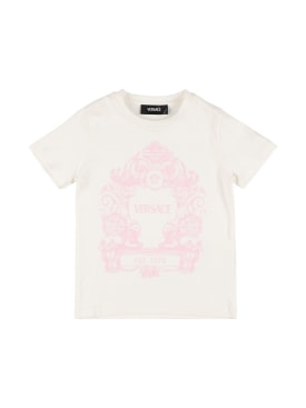 versace - t-shirt ve elbiseler - yeni yürüyen kız - ss24