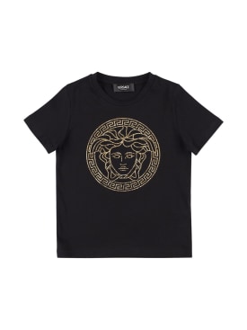 Versace: Medusa印花棉质平纹针织T恤 - 黑色/金色 - kids-boys_0 | Luisa Via Roma