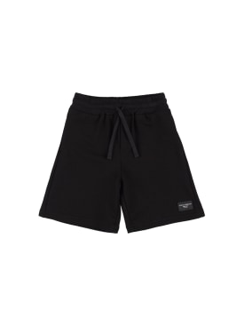 dolce & gabbana - shorts - junior-boys - ss24