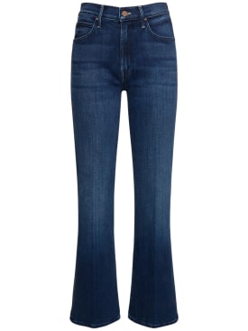 mother - jeans - women - ss24