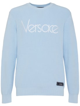 versace - knitwear - men - ss24