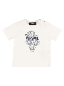 versace - t-shirts - jungen - f/s 24