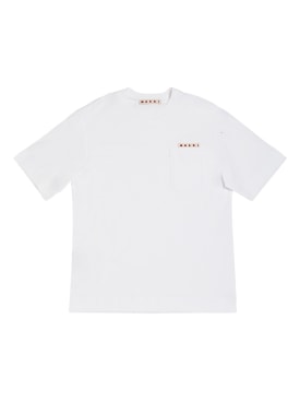 Marni Junior: Logo印花棉质平纹针织T恤 - 白色 - kids-boys_0 | Luisa Via Roma